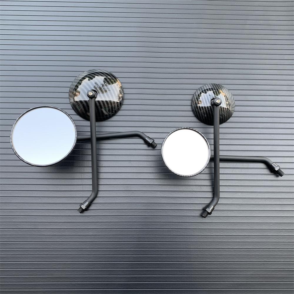 2Pcs/Pair Motorcycle Carbon Rearview Mirror Scooter Motocross Rearview Mirrors Electrombile Back Side Convex Mirror