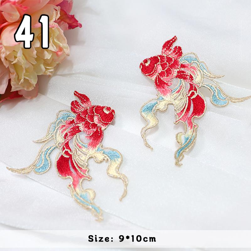 2 Pcs Chinese Style Koi Fish Embroidery Cloths Patch Cheongsam Qipao Hanfu DIY Patches Applique Cloth Stickers Accessories