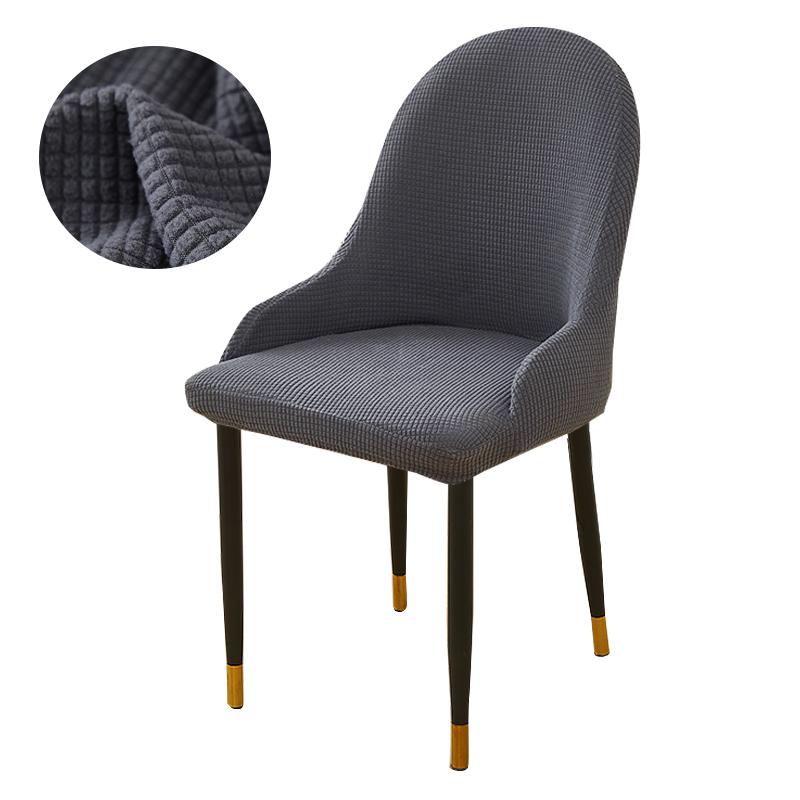 

Изогнутый чехол на стул, эластичные чехлы на обеденные стулья из флиса, чехлы на высокие кресла, чехлы на сиденья для кухни, офиса, отеля, домашней вечеринки