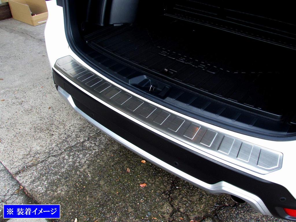 BRIGHTZ Forester SK9 SKE Stainless Steel Rear Bumper Foot Plate SK K9 KE [OUT-FOOT-046]