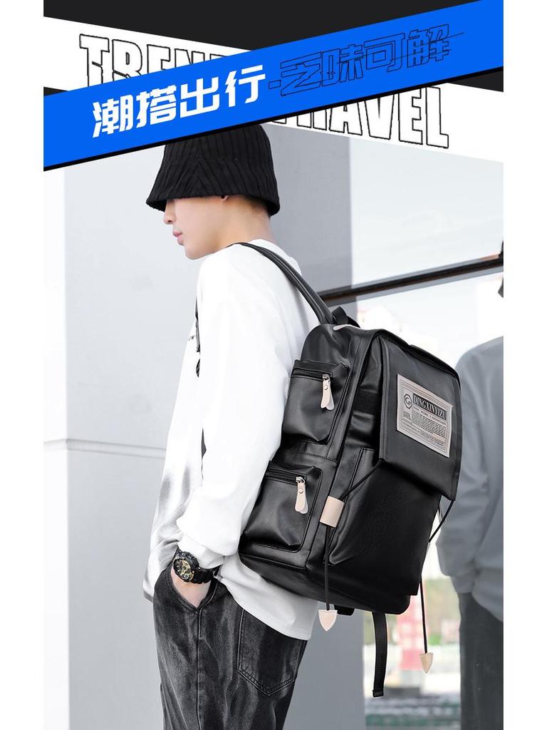 Kabinu PU Backpack - Ideal for Travel, Work, and School