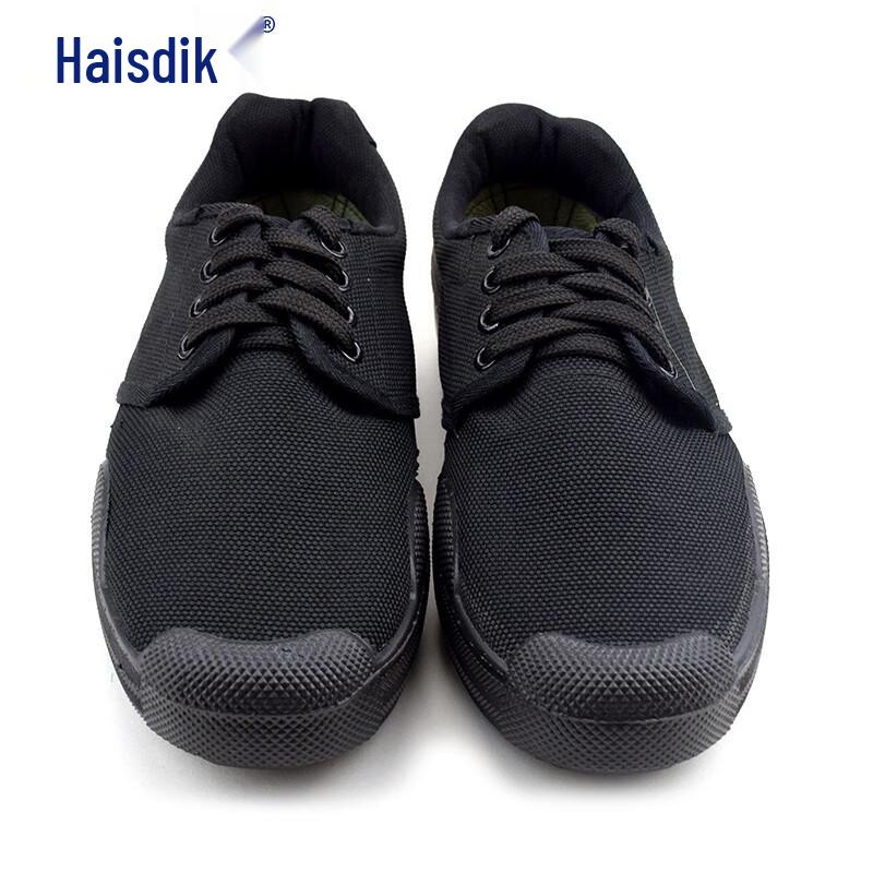 Мужские низкие рабочие и тренировочные кроссовки Haistik HK-817 40 чёрный