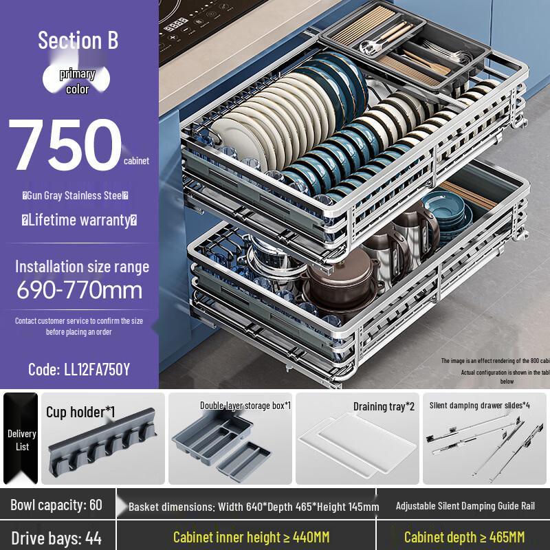 Настенный стеллаж для хранения Handun из нержавеющей стали 304