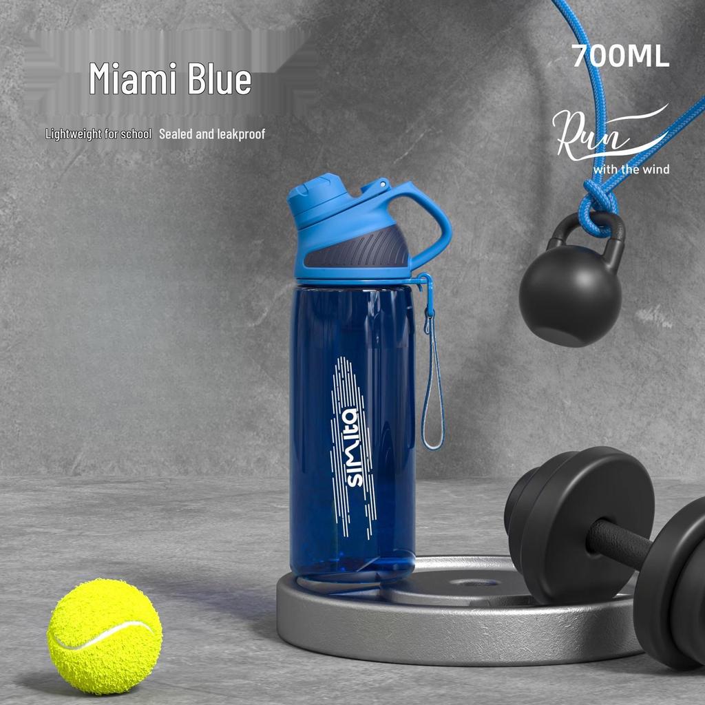 Large Capacity Tritan Sports Water Bottle - High Temperature Resistant Fitness Kettle for Men and Women