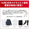Phiten Sports Sleeve X30 Calf Supporter Black M Size for Men and Women, 2 Pieces, Ideal for Running and Sports Activities