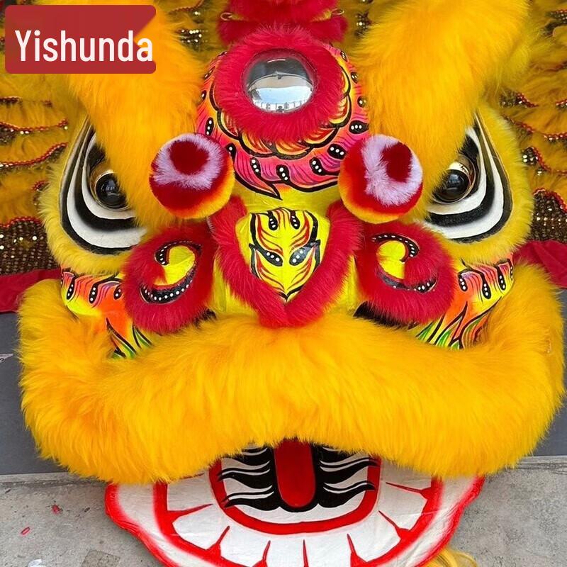 Yi Shunda Foshan Bamboo Woven Southern Lion Dance Head