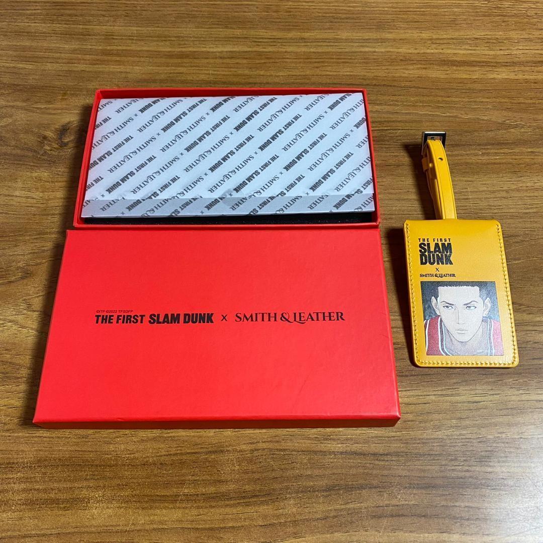 

[USED] Overseas exclusive Korea exclusive Slam Dunk name tag luggage tag Ryota Miyagi