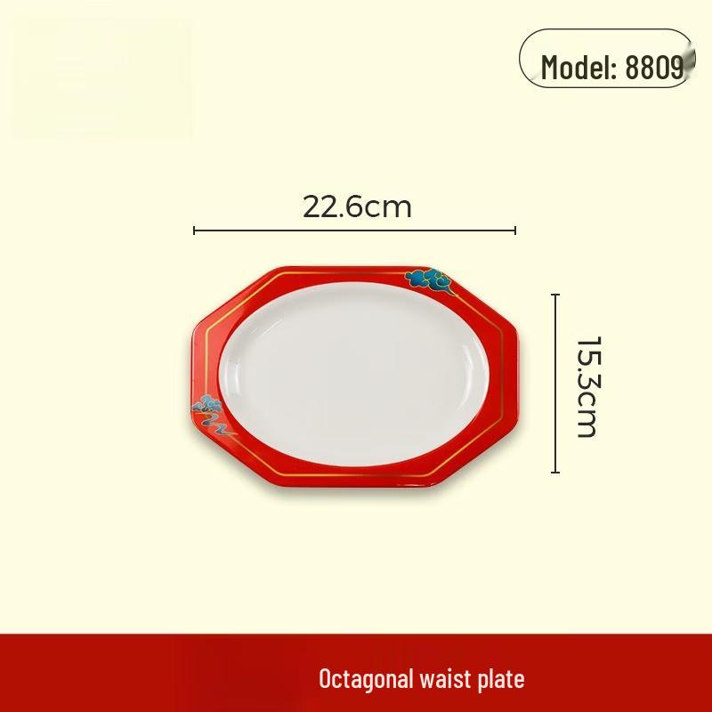 Wohe Melamine Bone Dish