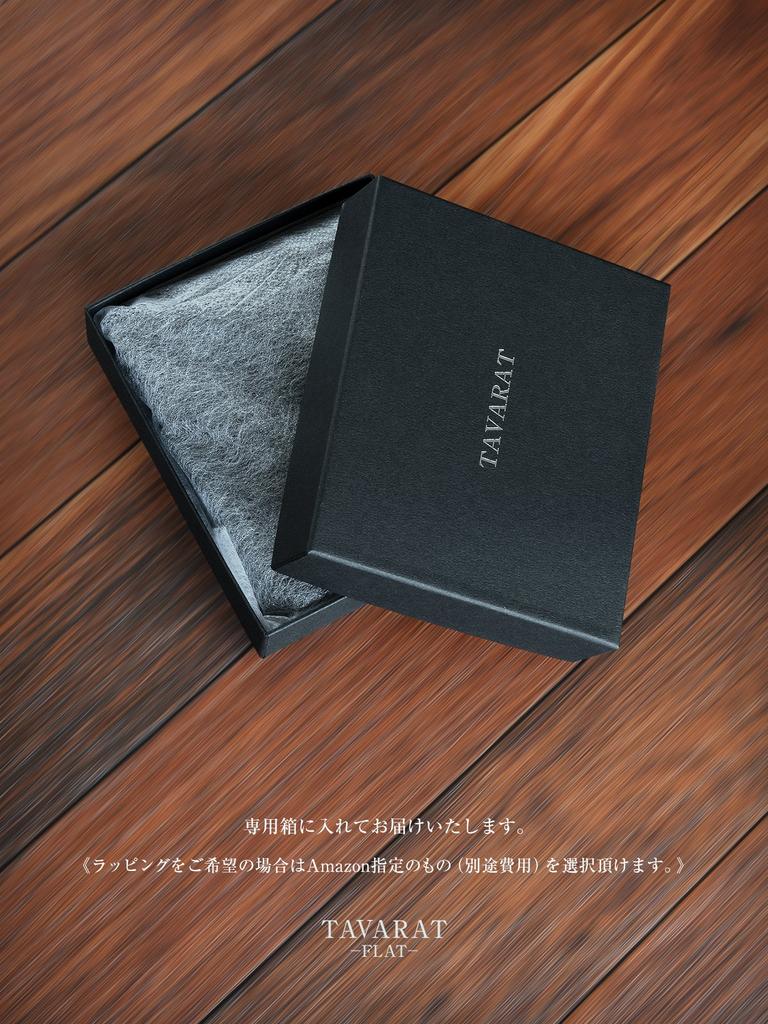 Geldbörse mit gepolstertem Münzfach für Herren und Damen aus echtem Leder der Marke [TAVARAT] [Begrenzter Vorrat, Auslaufmodell] [TAVARAT] Japan, Kompakt,