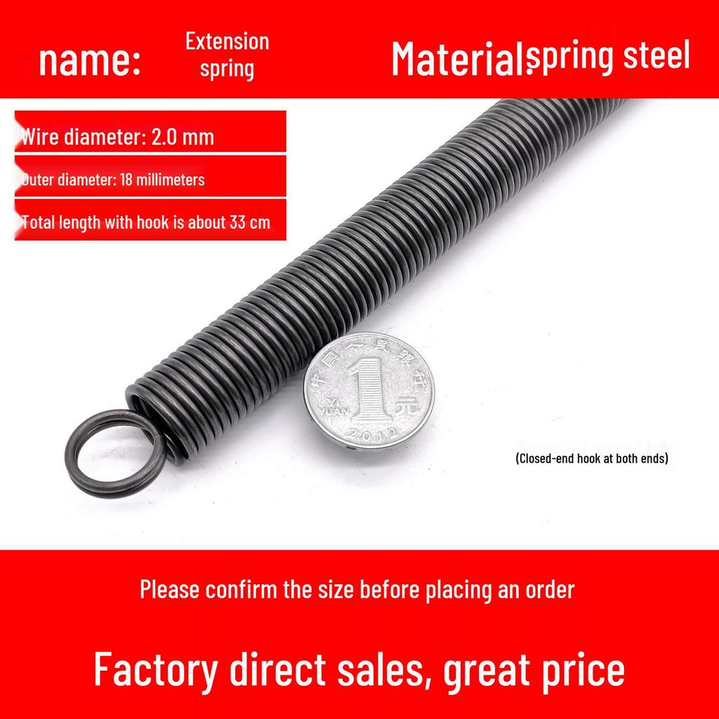 Double Coil Tension Spring for Door/Oven, 330mm Long, Customizable