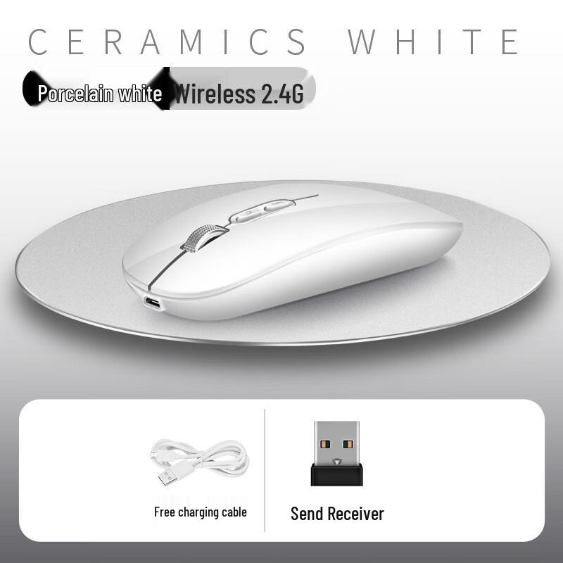 

OLOEY M103 Silent Bluetooth Rechargeable Mouse