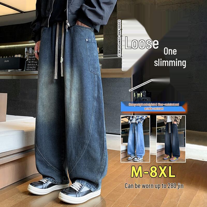 Men's Loose Straight-Leg Washed Denim Jeans