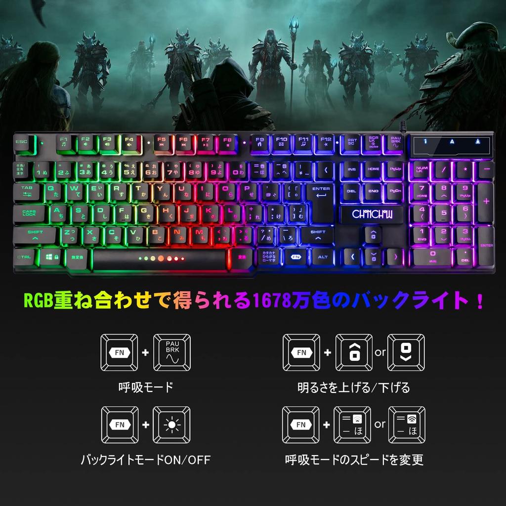 CHONCHOW Gaming Keyboard with Japanese Layout, Illuminated, APEX Switch Compatible with PS4PS5, Amazon Gaming Mouse for FPS, 7-Color Gaming Mouse