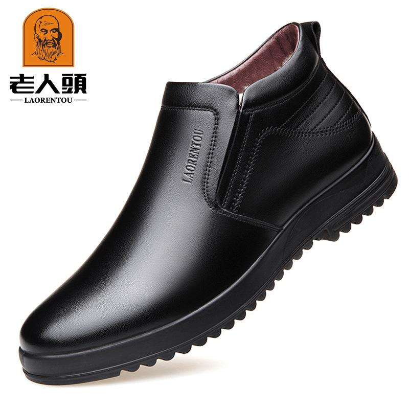 

Голова старика бизнес высокие хлопковые туфли шерстяные высокие туфли для работы повседневные для поездок мужские туфли из кожи с круглым носком мужчины 102651 38