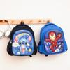 Boys and girls schoolbags kindergarten cute cartoon children's backpack large capacity student backpack