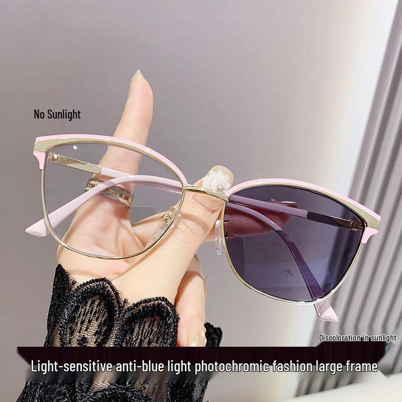 Women's Large Frame Color-Changing Anti-Blue Light Ultralight Glasses