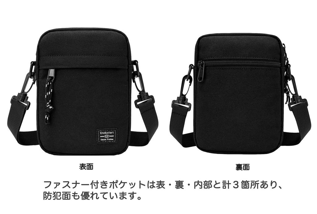 Freak Daikanyama Mini Shoulder Crossbody Simple Waist Black Bag, Bag, Men's Pochette, Sacoche, Lightweight, Pouch,