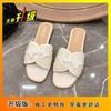 Xiaoxiangfeng versatile women's shoes 2025 summer new pearl one-word cool slippers rhinestone fashion women's one-word flat bottom