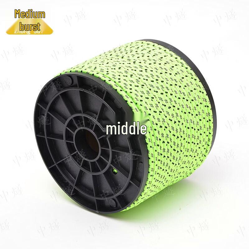 ZhongSui Outdoor Camping Reflective Tent Guy Line 4mm x 50m