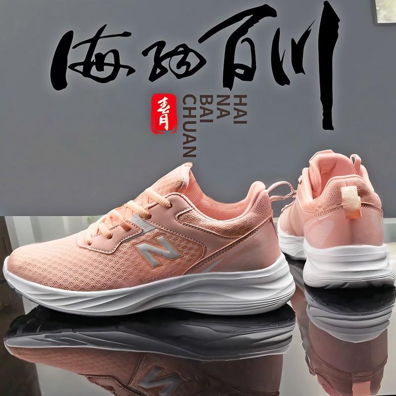 

Cold dip running shoes summer mesh breathable, light and comfortable black soft-soled men s shoes casual sports shoes 40 розовый