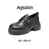 Black platform new autumn and winter small leather shoes with skirt single shoes