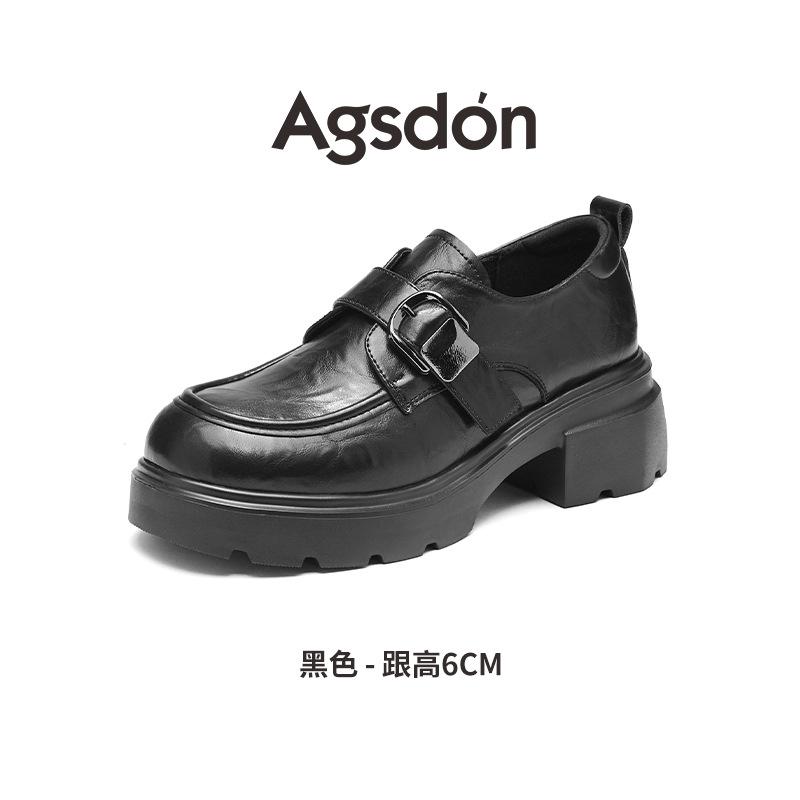 Black platform new autumn and winter small leather shoes with skirt single shoes 35