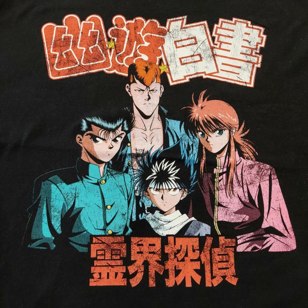[USED] Yu Yu Hakusho Printed T-Shirt, Anime Tee, Manga, Vintage, Size XL, Black, 14257