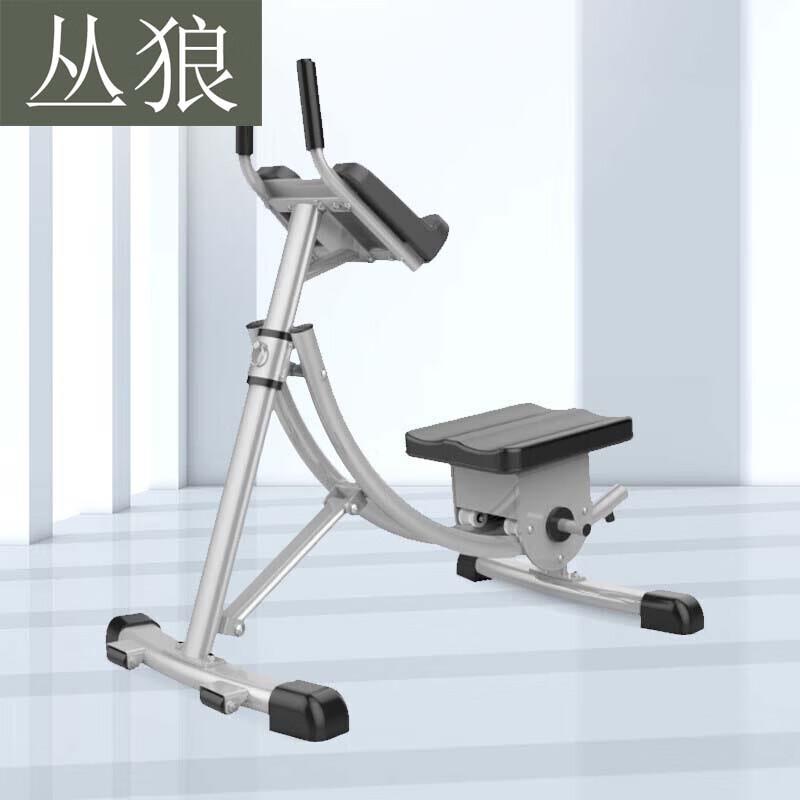 Conglang Foldable Abdominal Trainer