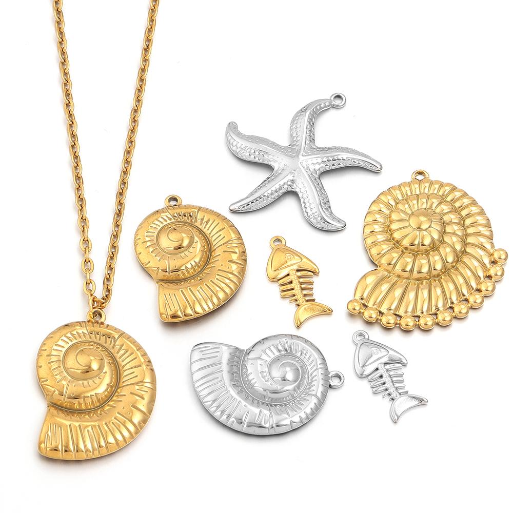 4pcs/lot Stainless Steel Marine Animal Pendant Starfish Conch Fishbone Shape Charms For DIY Necklace Earring Jewelry Accessories