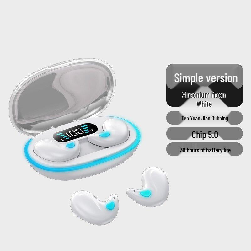 

Bluetooth In-Ear Sleep Earphones: Ultra-Thin, Bone Conduction, Long Battery Life, Comfortable for Extended Wear. Box