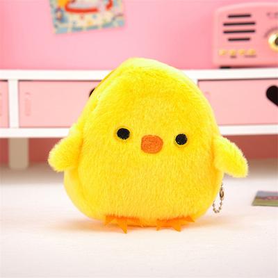 1Pcs Cute Little Yellow Chicken Coin Purse Soft Mini Cartoon Coin Purse