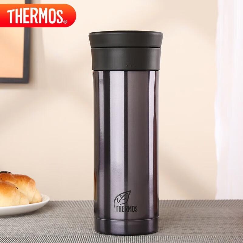 THERMOS 470ml Stainless Steel Insulated Bottle