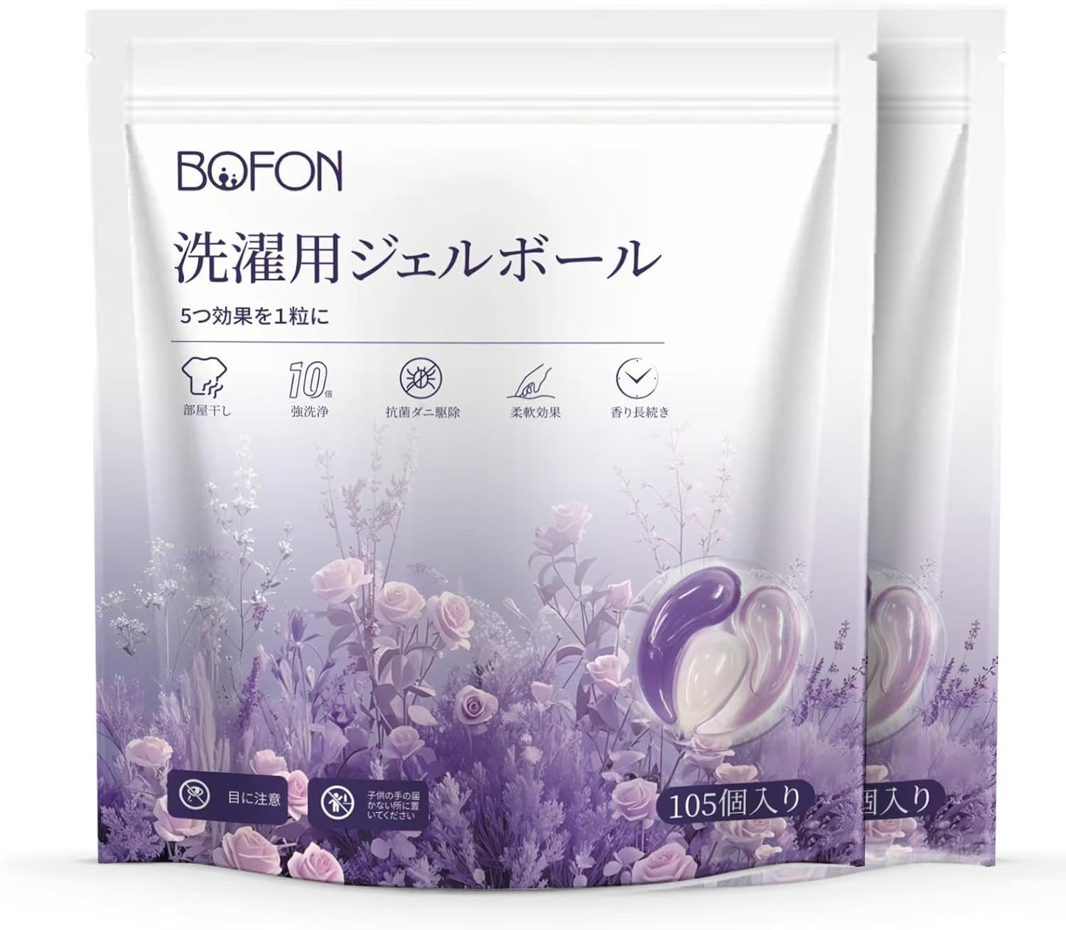 

Гель для стирки 15 г x 210 шт. Аромат лаванды Кондиционер для белья Подходит для сушки в помещении Ароматические шарики-наполнители, Антибактериальный, Включен,