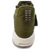 Nike Air Max Jupiter 'Army Green' Women's Sneakers Casual Shoes AQ9588-300