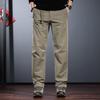 Men's Waterproof Multi-Pocket Outdoor Cargo Pants
