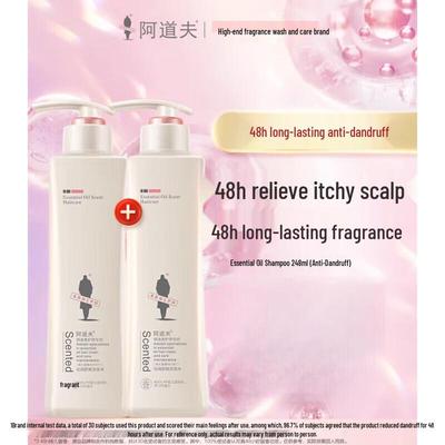 Adollf Dandruff Removal & Nourishing Shampoo Set