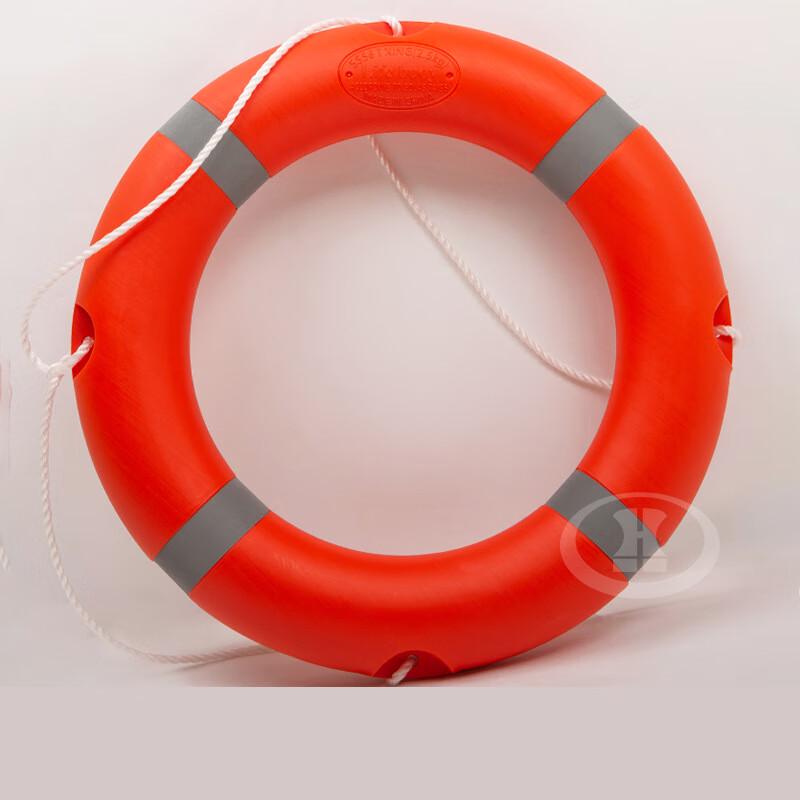 Shao an Marine Solid Foam Emergency Lifebuoy 2.5KG Adult Standard
