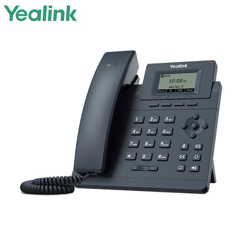 

Yealink SIP-T30P Business IP Phone (CN version)