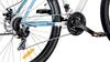 Rower Górski Mtb 29 Cali Kenda Shimano Aluminium Lekki 21 Biegów Amortyzator Hamulce Tarczowe Rama L 21 Cali Tatra Bikes Overland Biały Niebieski