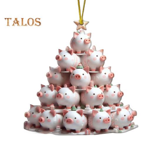 

Рождественские украшения в форме елки в виде животных, сложенные в стопку рождественские елки, подвесные украшения на Рождество, День святого Валентина, дни рождения, елка, декор для автомобиля Little Pig