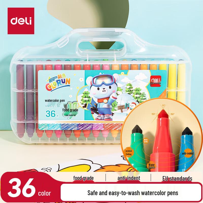 Deli Food-Grade Washable Watercolor Pen Set