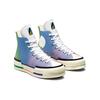 Converse Chuck 70 Plus High Pride - Proud To Be Unisex Sneakers Pink Fuel-Orange Butter-Yellow A06029C