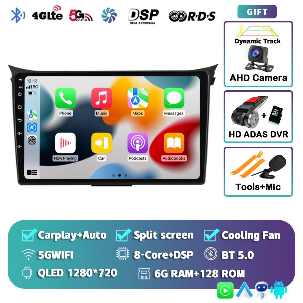 Android 14 Carplay Auto Car Radio For Hyundai I30 Elantra GT 2012 2013 2014 2015 2016 GPS Navigation Multimedia Player 4G Stereo