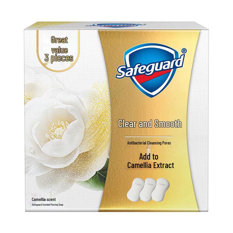 

Safeguard Purifying Camellia Bar Soap