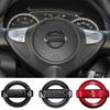 5,8cm Auto Lenkrad Aufkleber Abdeckung Innen für Qashqai J10 Nismo Note Juke Sylphy X-Trall Tiida Sunny Zubehör