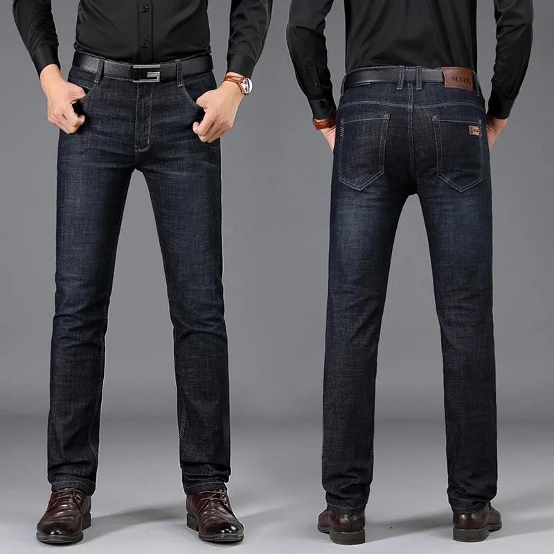 Men's Jeans Spring and Autumn New Straight Loose Men's Elastic Casual Pants