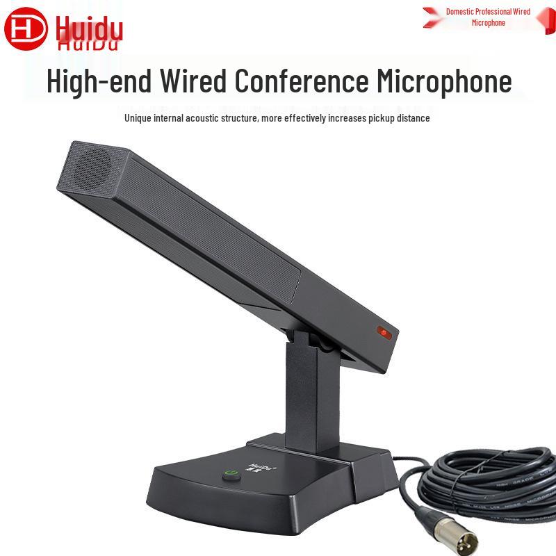 HuiDu Wired Conference Desktop Microphone Host