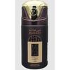 @ Lattafa Maharjan Gold Concentrated Perfumed Spray  250 Ml UK128 50%OFF