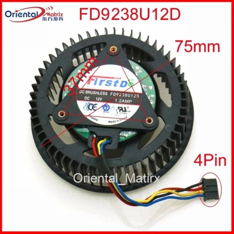 FD9238U12D DC12V 1,2A 75mm 37*37*37mm VGA Lüfter für ASUS GTX960 TURBO GTX970 OC Grafikkarte Kühler Lüfter