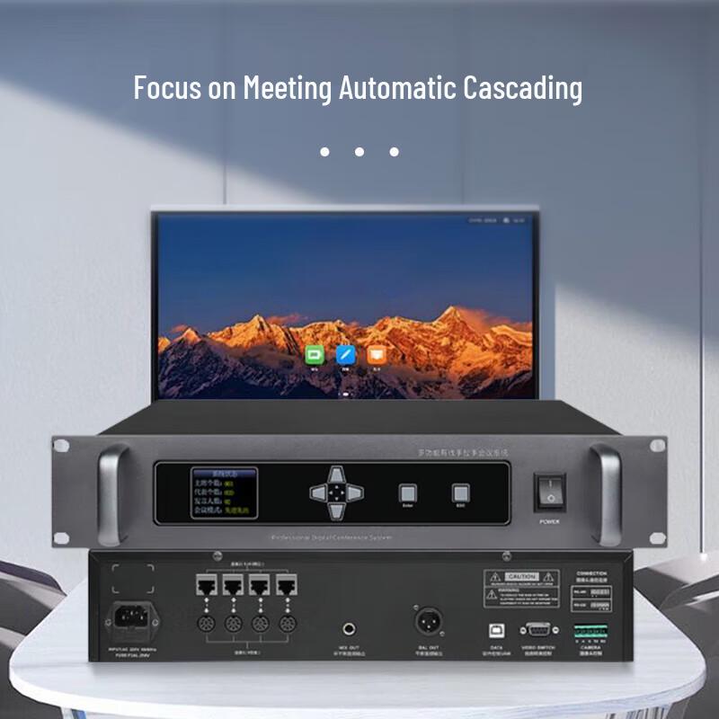 DAIPU Wired Daisy-Chain Conference Microphone Systems (CN version)